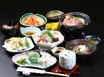 ＨＰご予約プレゼント付き！【四季会席】旬の食材を活かした料理コース[1泊2食付]
