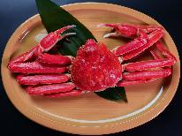【かに+和牛陶板焼き】かにもお肉も両方食べたいあなたにぴったり♪満喫コース