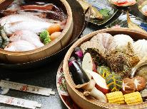 蒸して蒸して蒸しちゃって～◆絶品！旬の磯蒸しプラン[1泊2食付]
