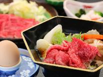 福徳屋の新定番！？前回大好評だった「長崎牛すき焼き」お刺身もついた欲張りプランが帰ってきました♪