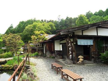 ふもと屋