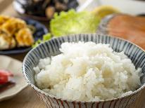 高原の目覚め・・・ゆっくり味わう和朝食プラン　【朝食付】