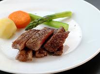 【グレードアップ】Ａ５ランクの仙台牛をご堪能！自慢の料理でおもてなし♪