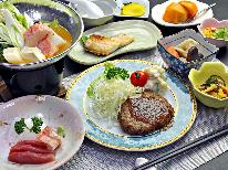 【通年☆1泊２食】採れたて野菜＆自家栽培米『いわてっこ』を使った素材重視の手作りごはん