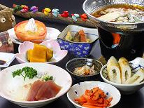 【リーズナブル】シニア・少食な方にオススメ♪品数少なめだけど素材重視！旬のお野菜満喫♪