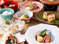 【1泊2食付・竹】迷ったらコレ！近江の食を満遍なく味わう当宿スタンダードコース♪