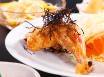 【日帰り◆食事付】観光途中にゆっくりお食事◇スタンダード◇