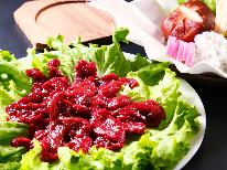 【日帰り◆個室利用OK】観光途中にちょっと休憩！美味しいお食事とお風呂付のデイユースプラン◇グレードアップ◇