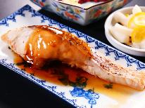 【日帰り◆個室利用OK】観光途中にちょっと休憩！美味しいお食事とお風呂付のデイユースプラン◇スタンダード◇