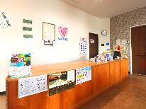 【平日限定・素泊り】観光にビジネスに！かなりお得な平日割り