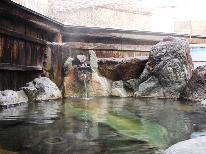 【お日にち限定】一人旅♪奥飛騨・四季の味を堪能☆気ままに岐阜旅【1泊2食】