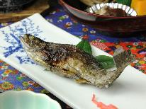 【釣り好き集合！】2023年も3月解禁☆北アルプスを眺めながらの釣りは気分サイコー！！【1泊2食付】