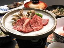 【全国旅行支援対象宿】【1泊夕食】朝はゆっくり朝寝坊☆奥飛騨の四季の味を楽しむ