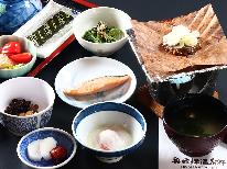 【全国旅行支援対象宿】【1泊朝食】夜は自由に！ゆったりチェックインとしっかり朝食で温泉三昧