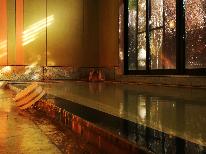 【素泊まり】源泉かけ流し温泉×観光に便利な立地で自由気ままな旅♪