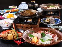 【贅沢食材】アワビ踊り蒸し◆伊豆の三大味覚を堪能♪