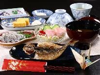 朝食付◇1日の活力に♪ほっこり朝ごはん！