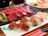 【プチ贅沢コース】大人気の白老牛＆毛ガニ付き！食べきれないけど贅沢したい方にオススメ