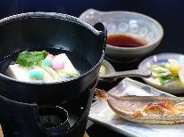 【朝食付】夕食は自由に♪天然温泉＆こだわりの和朝食で元気に出発！