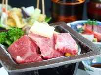 【選べる♪氷見牛】しゃぶしゃぶ or 陶板焼き♪どちらかお好きな 氷見牛料理が選べる！チョイスプラン