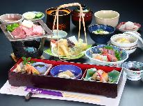【リーズナブル】気軽に自慢の会席料理を楽しめる♪平日限定のお得プラン