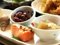 【スタンダード】 天然温泉と伝統の味 げんたろう屋基本プラン 【1泊2食付】
