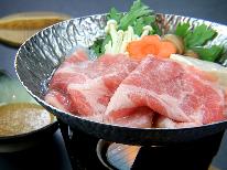 ≪eco／1泊2食≫　 アメニティなしでお安く 　☆のんびり2食付　天然温泉かけ流しの宿♪