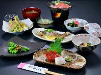 【スタンダード】 天然温泉と伝統の味 げんたろう屋基本プラン 【1泊2食付】