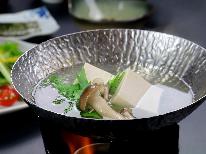 ≪eco／朝食付≫　 アメニティなしでお安く 　☆手軽な朝食のみ　天然温泉24時間入浴可能♪