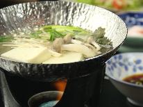 【一泊朝食】 気軽な朝食のみプラン 天然温泉24時間入浴OK♪