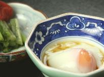【冬・一泊朝食】 気軽な朝食のみプラン 天然温泉24時間入浴OK♪