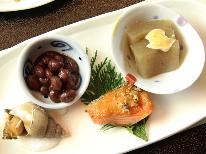 ≪eco／1泊2食≫　 アメニティなしでお安く 　☆のんびり2食付　天然温泉かけ流しの宿♪