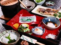 朝食付◇ 身体に優しい朝ごはん！海を眺める島時間‥