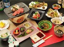 ●公式サイト限定価格●【グレードアップ】『飛騨牛陶板焼き』×『刺身こんにゃく』×『馬刺し』ちょと贅沢に♪［1泊2食付］