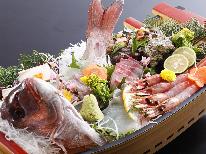 【個室食】大人気の秋の舟盛コース★地魚の舟盛と松茸の釜飯と土瓶蒸しで大満足