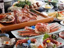 【個室食】＜タグ付き松葉ガニ2杯＞琴海のカニフルコース！極上のタグ付きカニを贅沢に♪ｖ