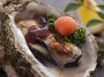 【個室食】どちらも食べたい！一度に楽しめるうれしい紅蟹　＋　岩牡蠣フルコース