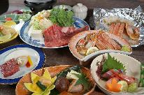 【個室食】＜牛カニコース＞どちらも食べたい方におすすめ！お肉とカニの豪華競演♪