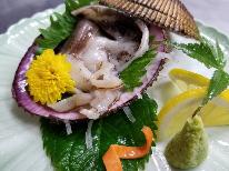 ◆HPが最安値◆【個室食】地魚のしゃぶしゃぶ★とり貝刺身付きコース