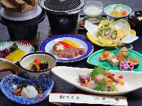 【個室食】海水浴は夕日ヶ浦で！夏の特典付き★夏の旬彩コース※花ゆうみ温泉チケット付き(大人のみ)