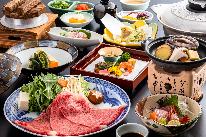 直前割★【個室食】春の旬彩コース◆選べる鮑踊り焼きor牛ステーキ！※乳幼児含め６名様まで可能