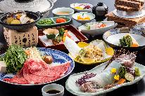 【個室食】大人気！『春の朝獲れイカの姿造里コース』※乳幼児含め６名様まで可能