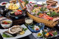 【個室食】特典付★夏の海を味わう！岩ガキ付き夏の舟盛コース※花ゆうみ温泉チケット付き(大人のみ)