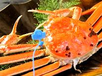 【個室食】＜大サイズ☆タグ付ガニ2杯コース＞大きなタグ付蟹を豪快に♪大満足間違いなし！
