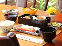 【春～秋★朝食付】ほっこり和朝食で朝から元気に♪Wi-Fi有