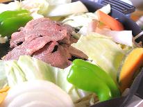 ＜ジンギスカン1人150ｇ付☆2食付＞大山観光を満喫♪Wi-Fi有