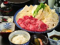 【2食付】おまかせ鍋コース♪レンタルショップ併設!!気軽にお好きな方だけゲレンデへ♪ファミリーの方にオススメ