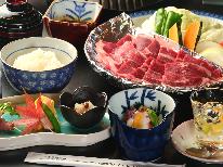 【夕食付】出発が早い方におススメ♪当館人気No１！ジンギスカン1人200ｇ付★Wi-Fi有