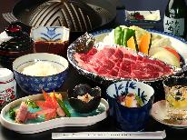 【ジンギスカン1人200ｇ付★2食付】大山観光を満喫♪Wi-Fi有