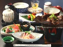 ＜大山鶏のほう葉焼ミニ会席☆2食付＞大山・鳥取・米子の観光利用に♪Wi-Fi有
